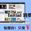 香港电视剧七公主粤语高清